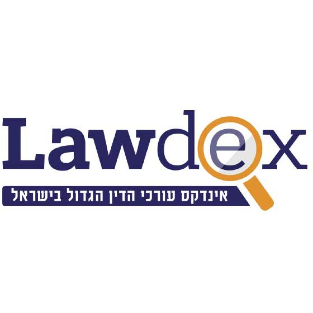 עיצוב-לוגו-לאתר-אינדקס-עורכי-דין