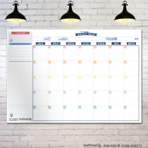 לוח תכנון חודשי גדול מחיק
